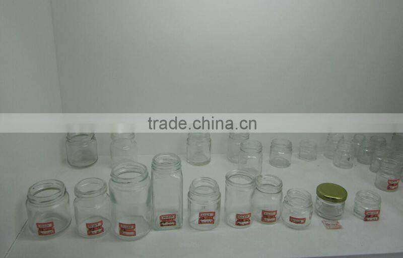 glass cosmetic jar, glass jar for cosmetic packaging