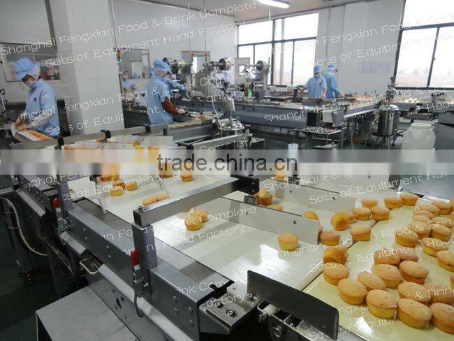 Full Automatic Cup Cake Making Line