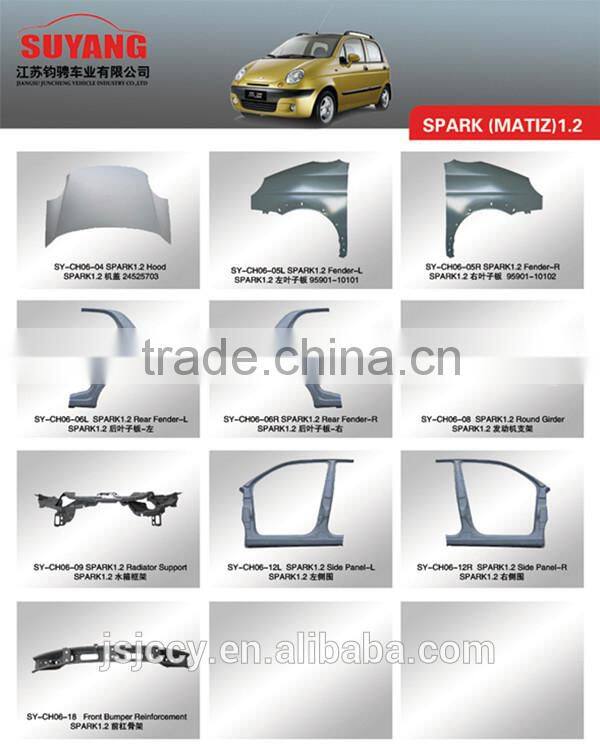 Aftermarket Car auto body parts Middle Door for Chevrolet Sail 2010