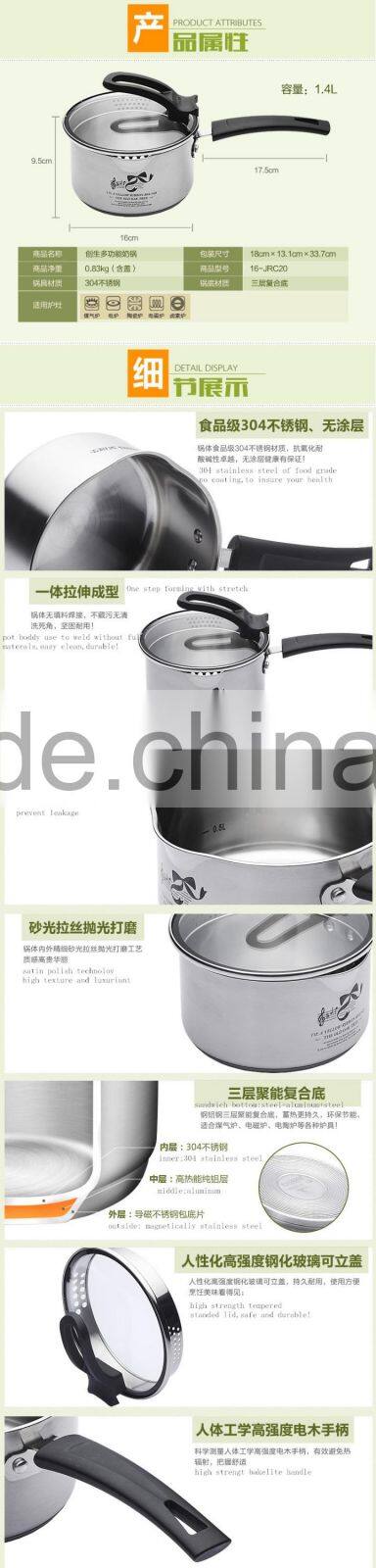 Charms induction stainless steel cooking pan sauce pan