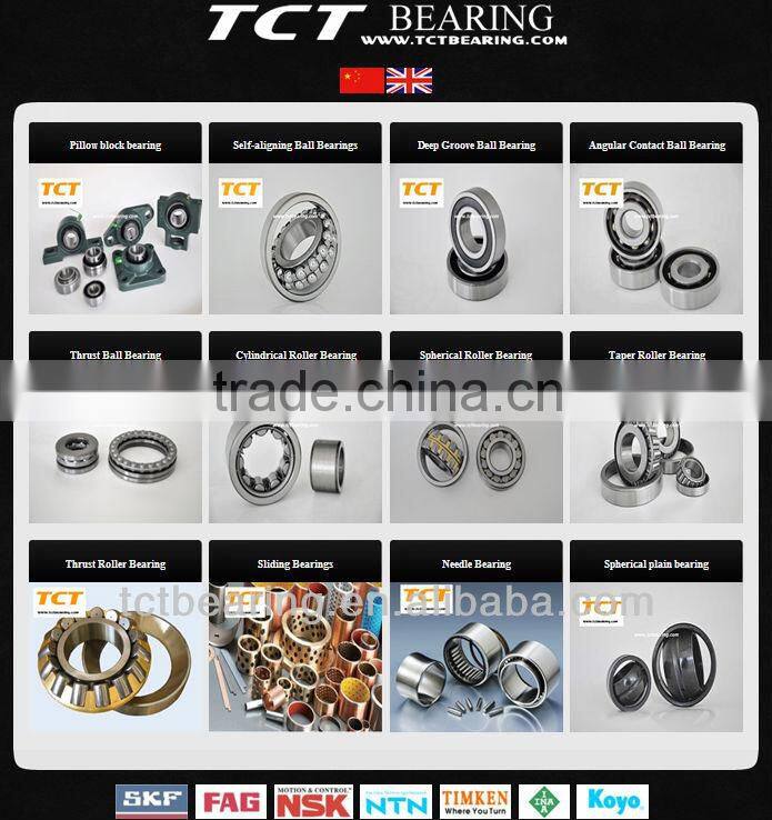 high quality auto bearing B205