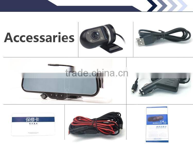 Android Navigation Dual Camera Car DVR Rear view mirror