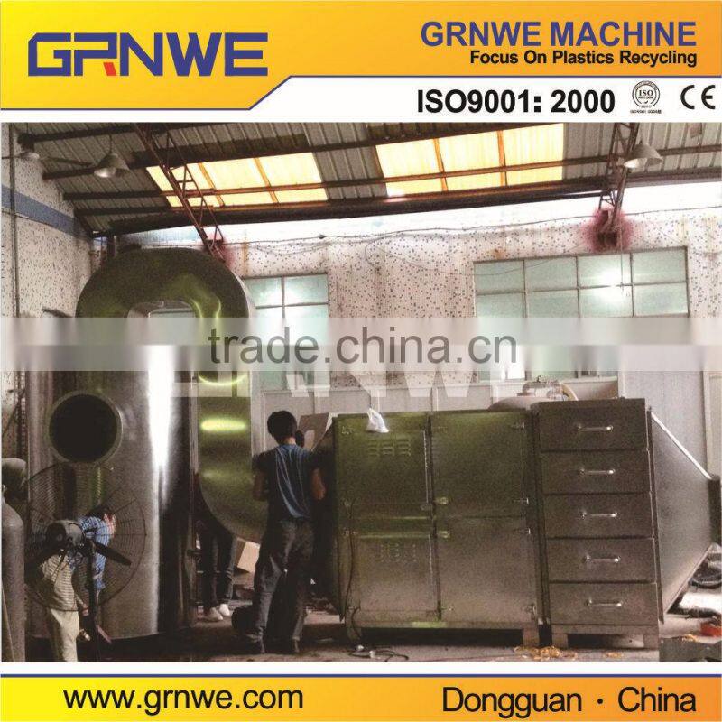 stainless steel plastic cover crushing machine