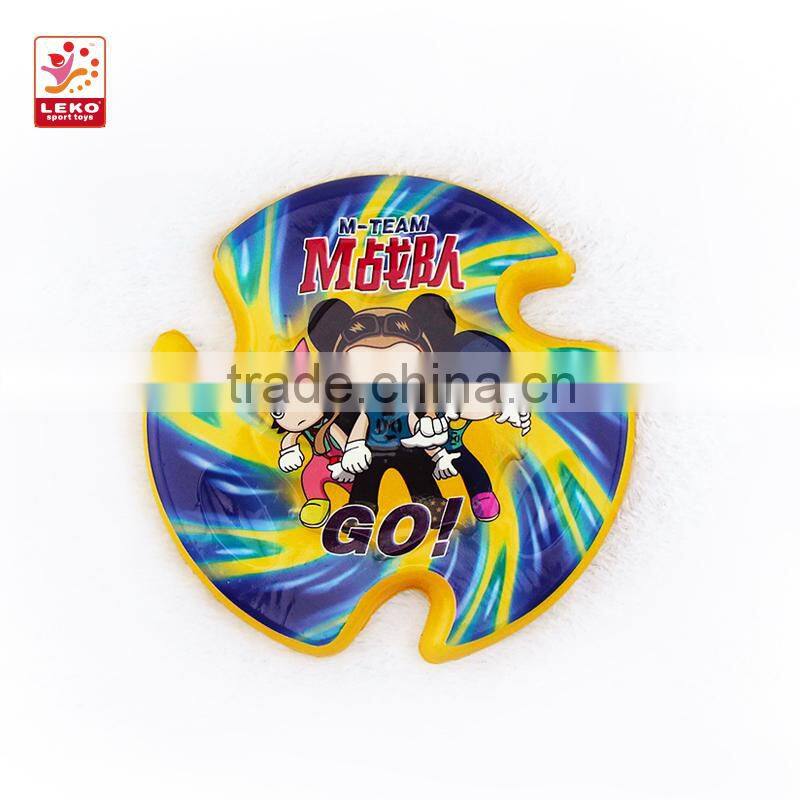 Popular sports wholesale pu frisbee disc with 7" diameter