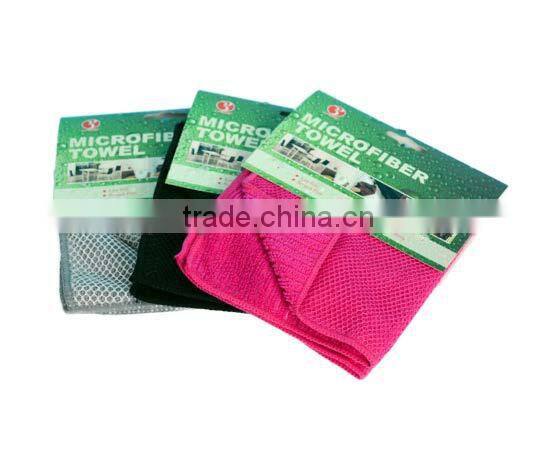 Microfiber car cleaning cloth