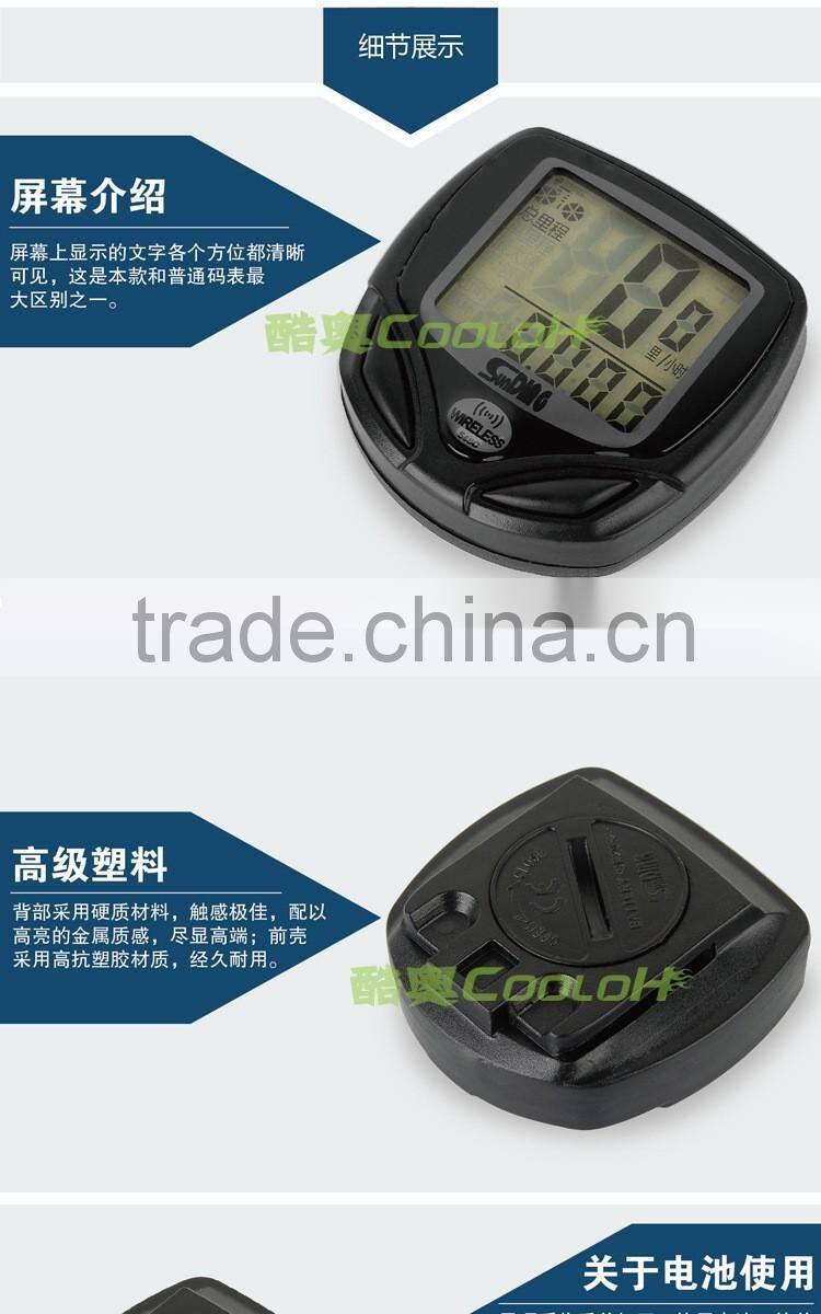 Bicycle accessories waterproof Bike Speedometer