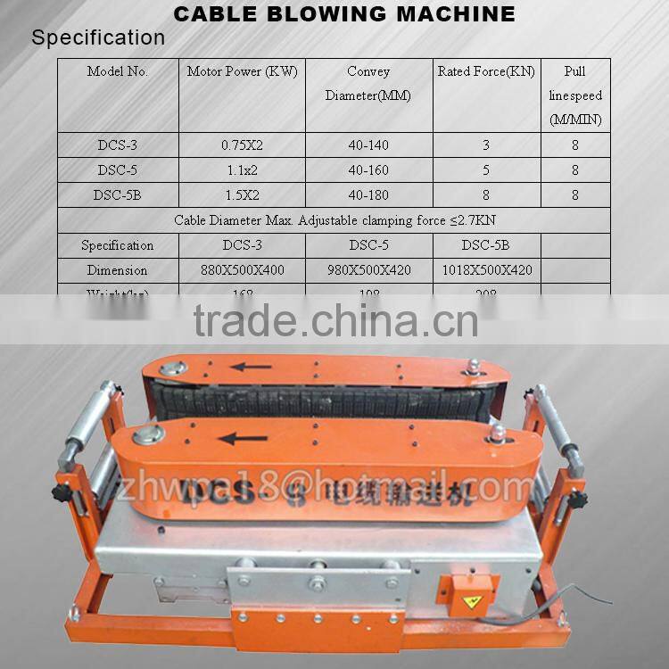 Best quality Cable conveyers cable blowing machine