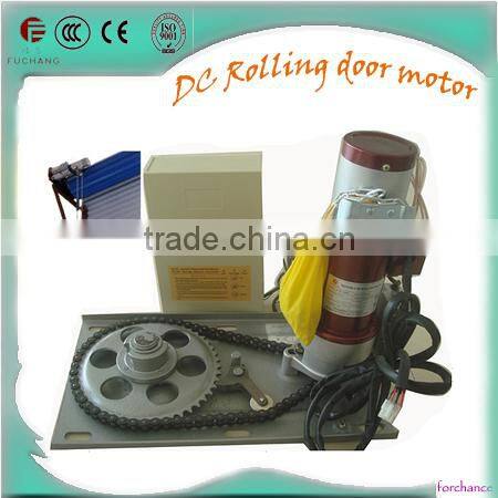 DC 24V rolling shutter motor