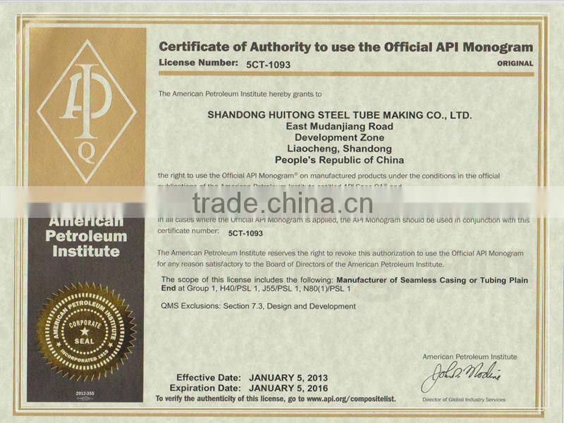 alibaba china supply small dimension black oil pipe/gas oil pipes bazhou manufacturer