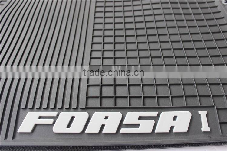 Dark Slate Gray All-Weather Floor Mat For Suzuki Forsa 1 Hatchback Car Mat