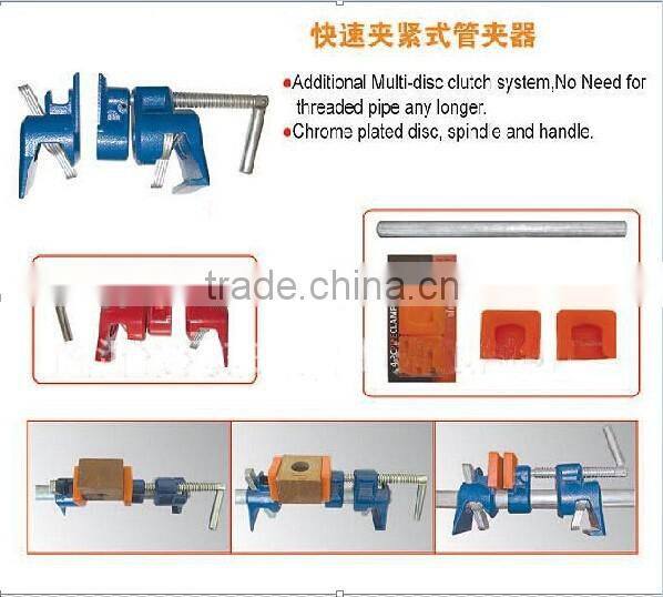 hydraulic pipe clamp machine