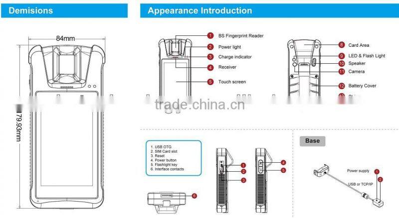 KO-HM303 mobile handheld reader writer