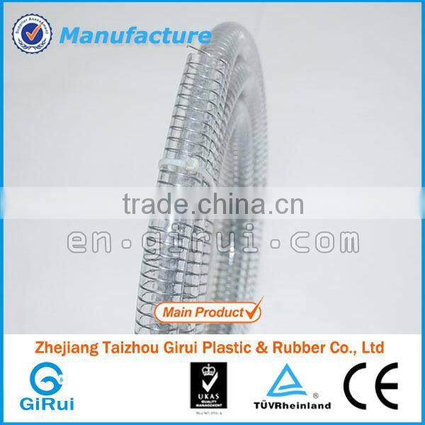 Certificate CE ROHS stainless steel wire hose braiding machine