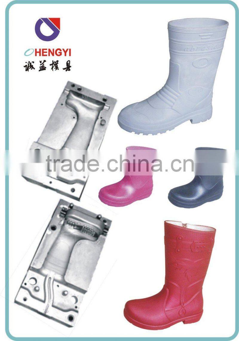 pvc kids' air blowing boot shoes mold