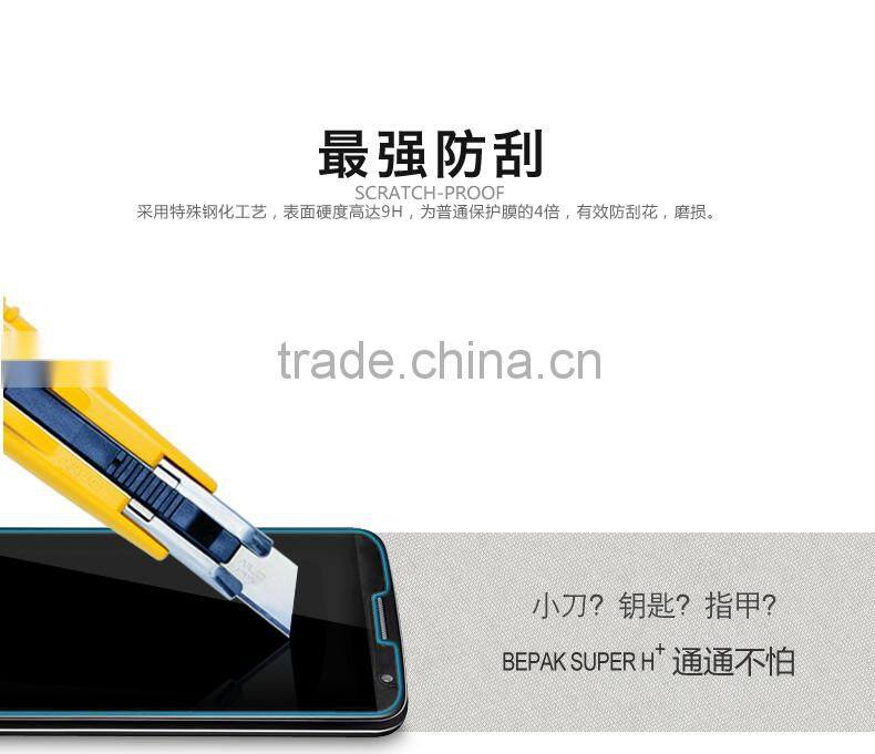 Factory price mobile phone Tempered Glass Screen protector/film for LG G2 MINI