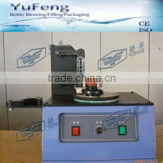 Date printing machine / code printer
