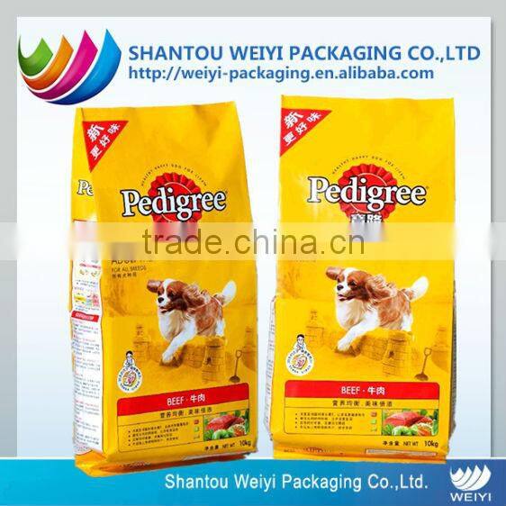 biodegradable dog food packaging bag /dog food stand up packaging bag with flat bottom
