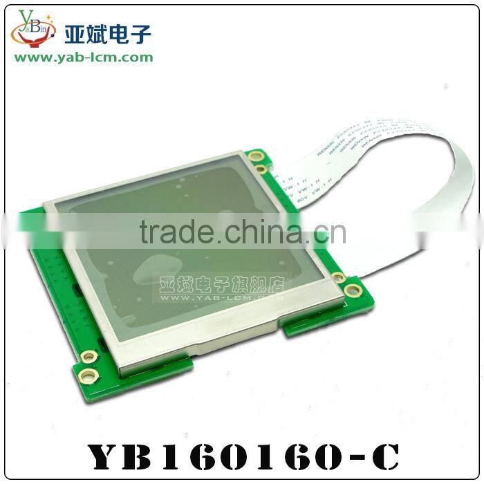 160x160 lcd display, 160160 lcm