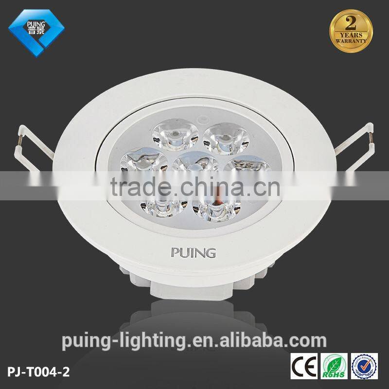dimmable led surface mount ceiling light
