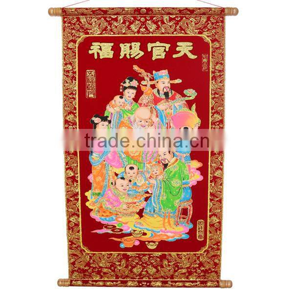 Happiness Given by God Chinese New Year Wall Scroll with Shimmer Luminous velvet character