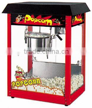popcorn making machine