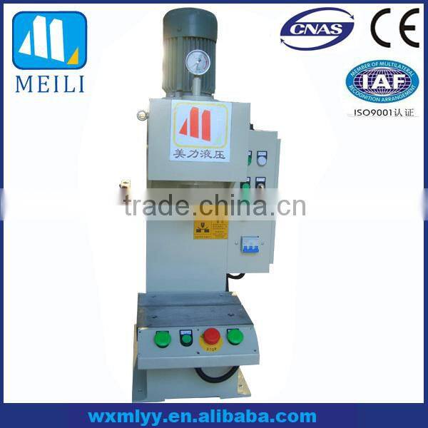 YT41 hot sale c frame hydraulic coin press machine high quality low price