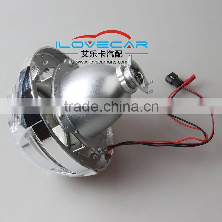 Top quality shroud can resist high temperature for car headlight/2.5 and 3.0 inch projector lens kit