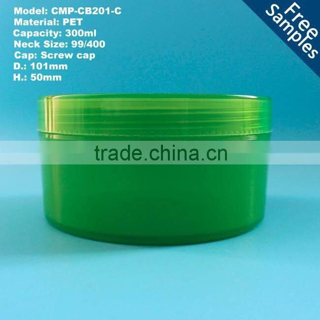 300ml round green plastic PET jars, 10OZ 300g PET plastic jar with white screw lid