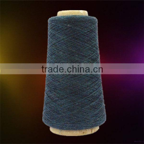 merino wool nylon blended yarn
