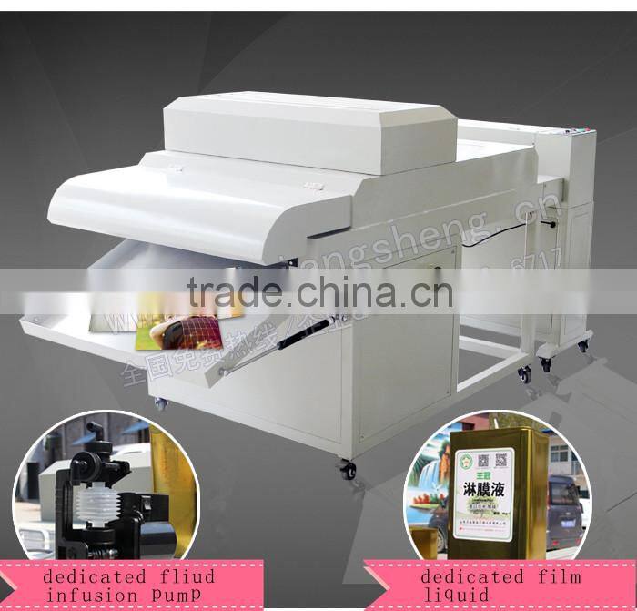 New design 650 UV coating machine for photo
