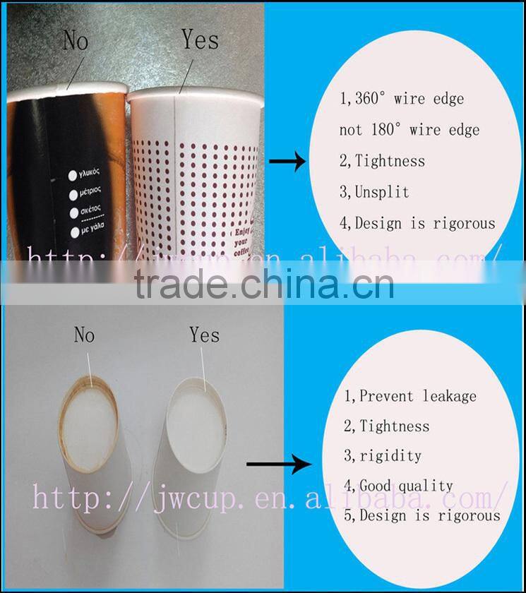 disposable paper cup with handle ,custom logo print paper coffee cup,7OZ 9OZ handle paper cups for hot drink