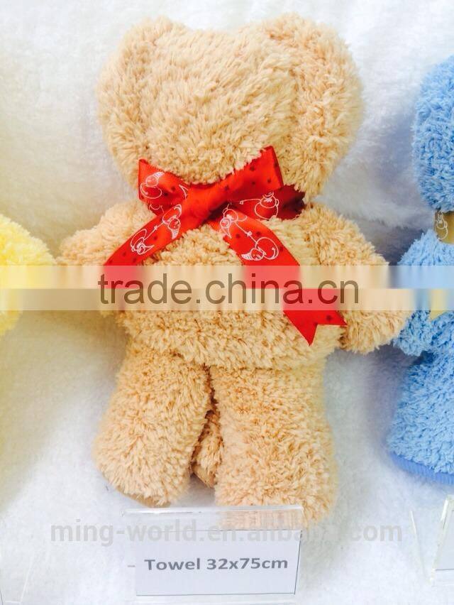 Luxury New Born Baby Towel Gift Set