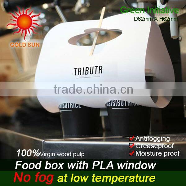 best disposable paper cup