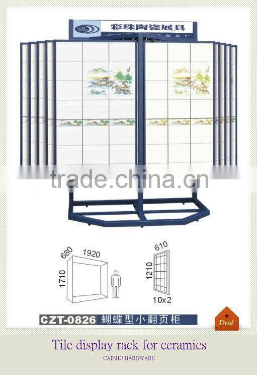 Double side turn page tile display display stand