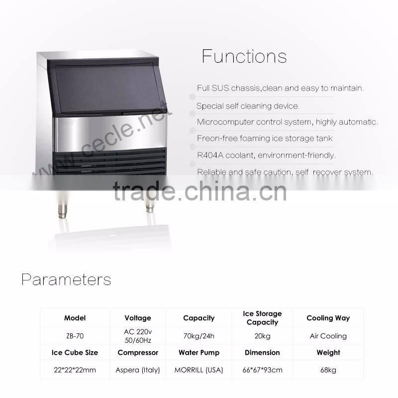 Vinovo touch-screen cube ice making machine