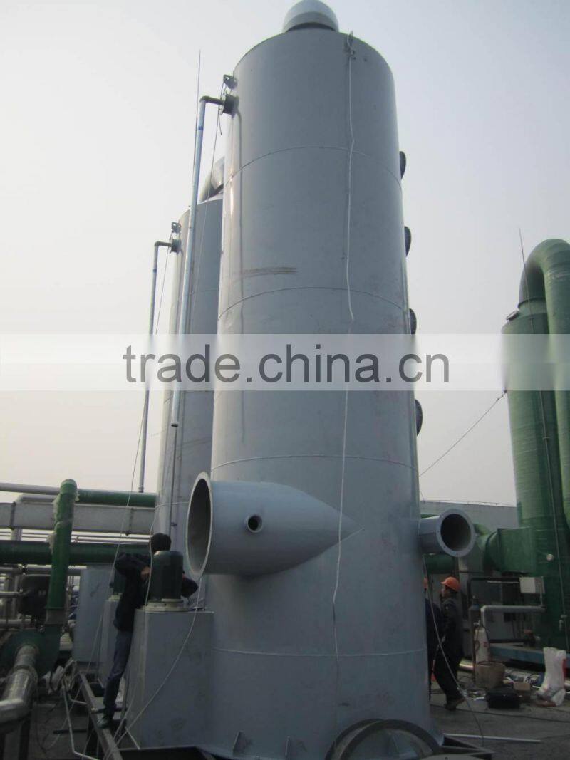 China Manufacturer LTL Spray Tower Gas Scrubber