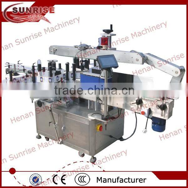 203 Cheap price alcohol bottle filling machine