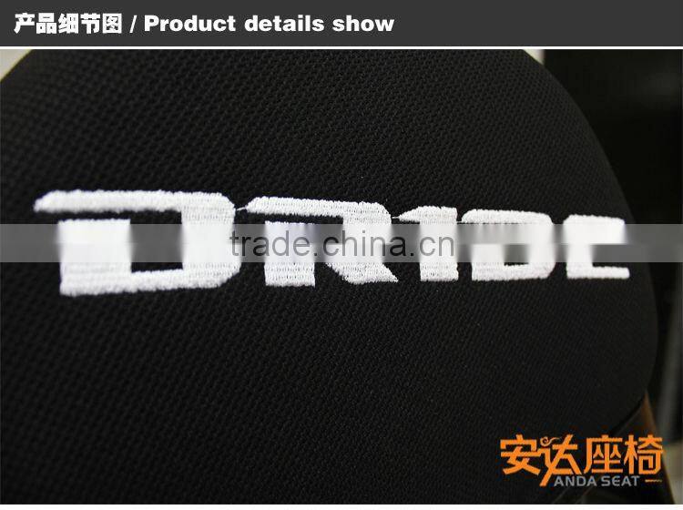 BRIDE sport seats racing seat SPQ cuga car seat adjustable seat