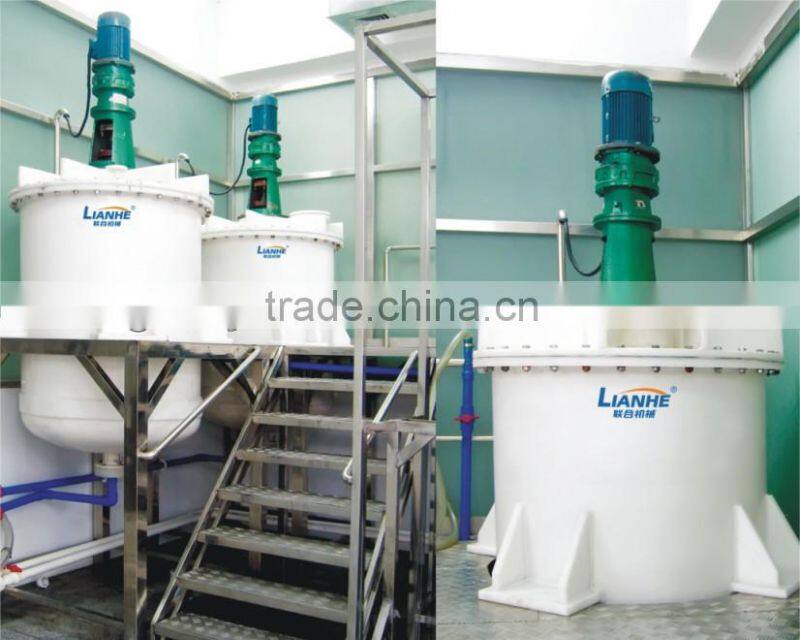 Blending tank shower gel/emulsifier mixing machin/ hand wash liquid soap making machine from Guangzhou lianhe