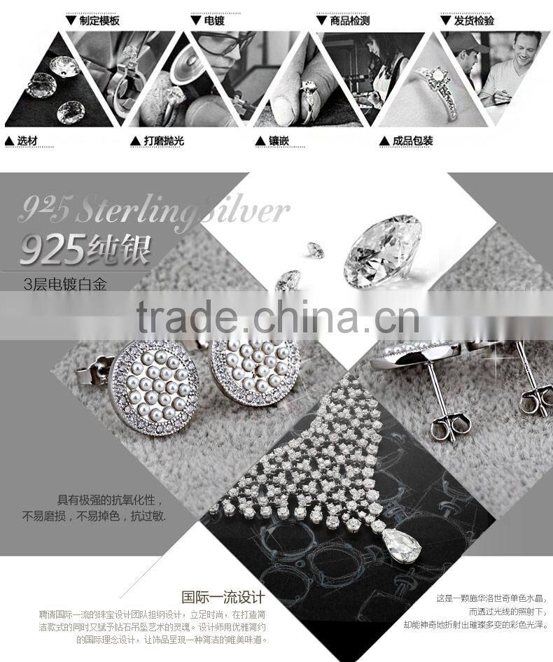 2014 Wholesales cz silver earrings made with Crystal Y20142