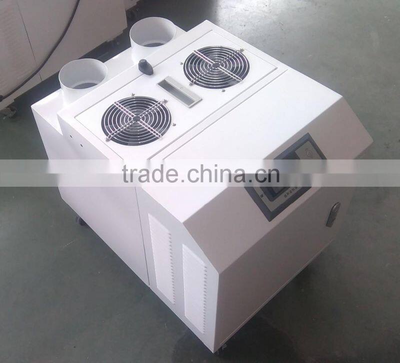 9L/hour Industrial Ultrasonic Humidifier