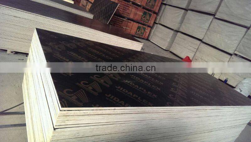 Public commerical usage HDF Laminate Floor E0 laminated flooring 12mm