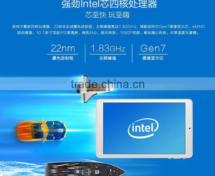 10 Inch quad core vatop window8 tablet pc with 3g sim card slot