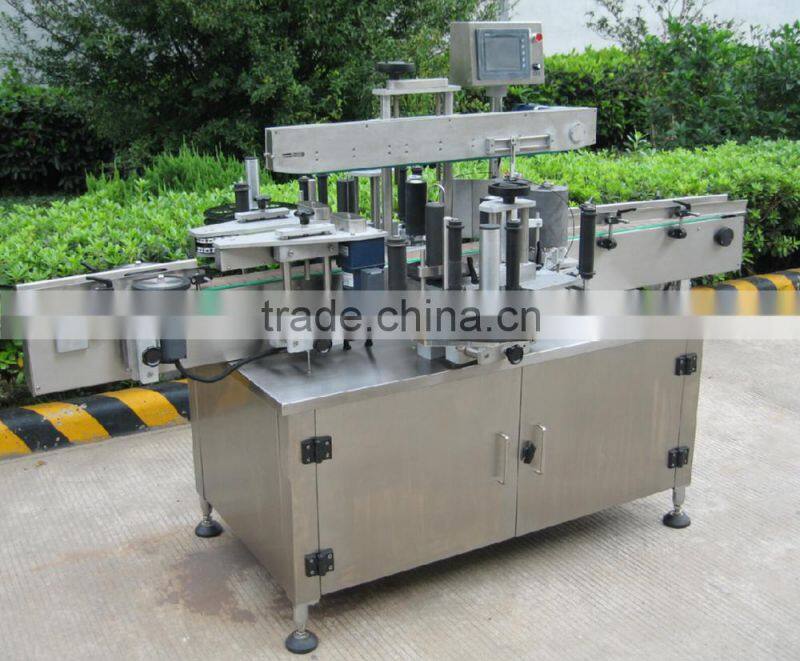 Body lotion flat bottle labeling machine