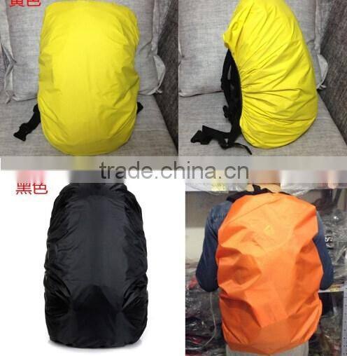 Outdoors Backpack Cover / Luggage Dustproof Waterproof Protector / Suitcase Rain Travel Trolley
