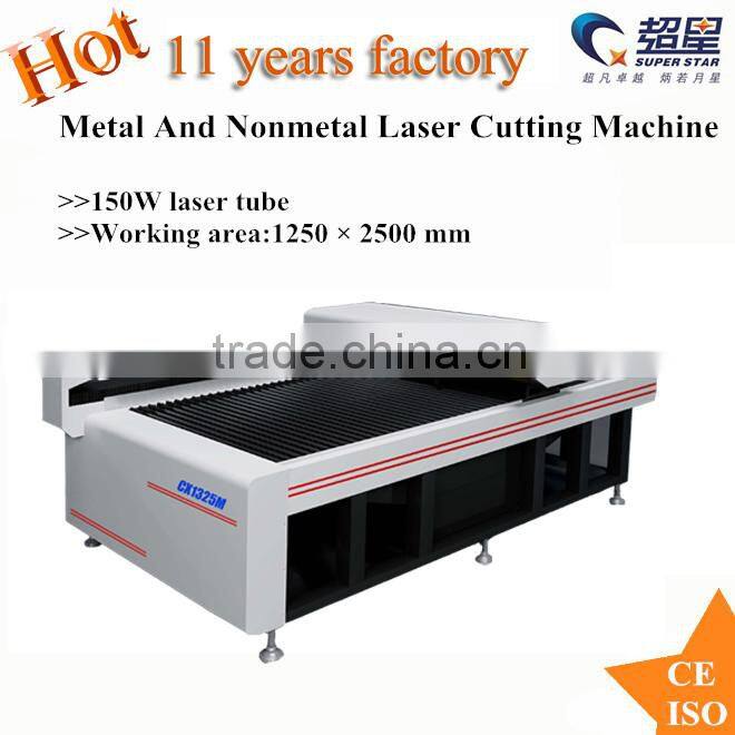 2mm Metal cutting LASER MACHINE CX-1325M with Yongli laser tube