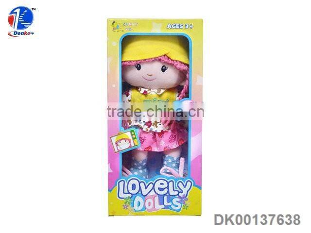 High Quality Cute Korean Dobby Plush Toy