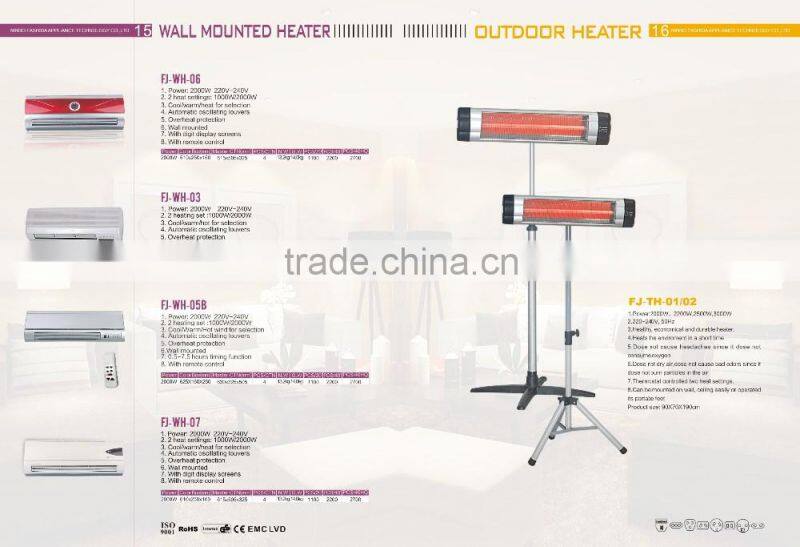 2000w -3000w quartz space heater outdoor heater