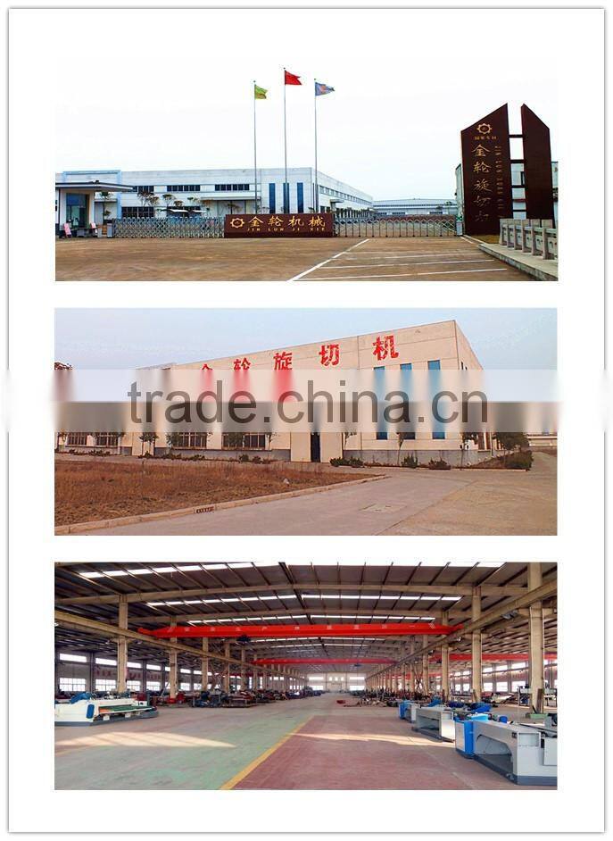 shangdong plywood core veneer splicing machine for sale