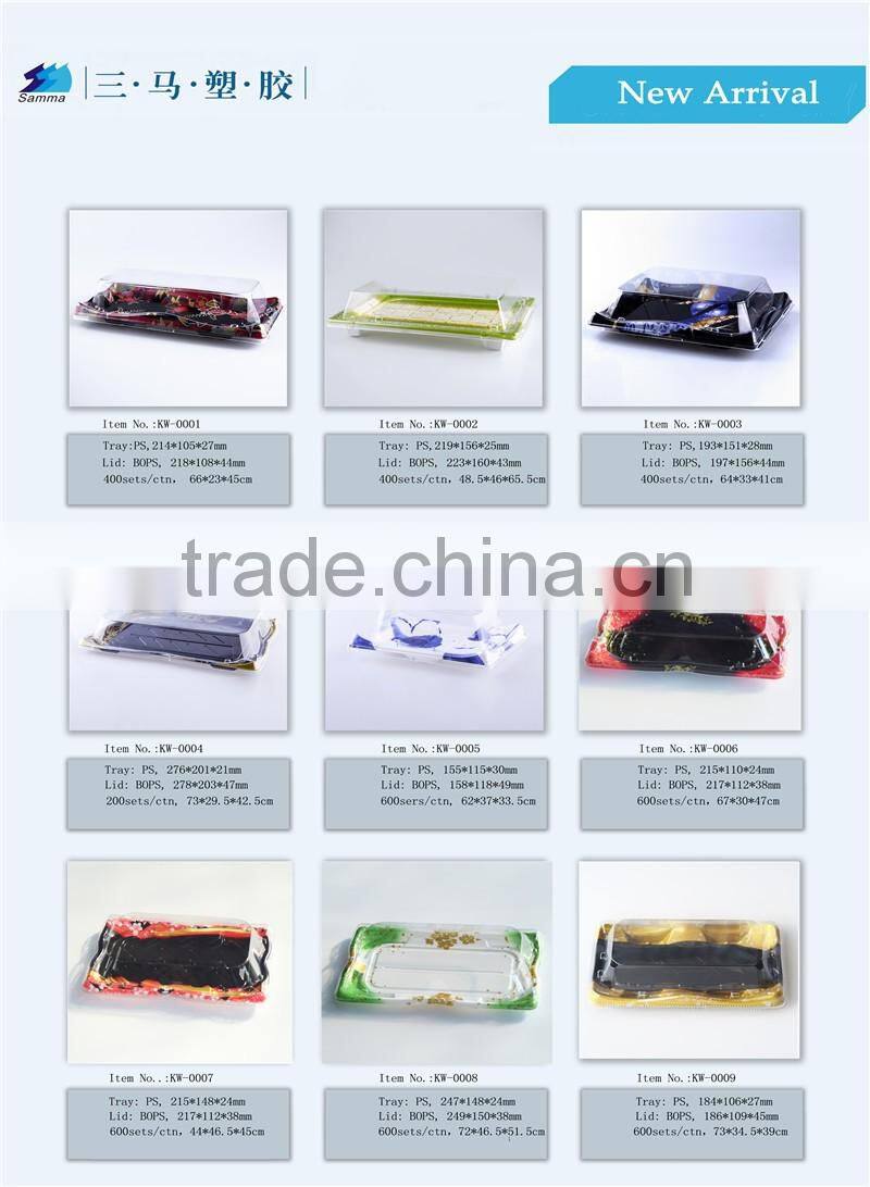 KW-0014SY-BK Wholesale disposable Japanese sushi take away box